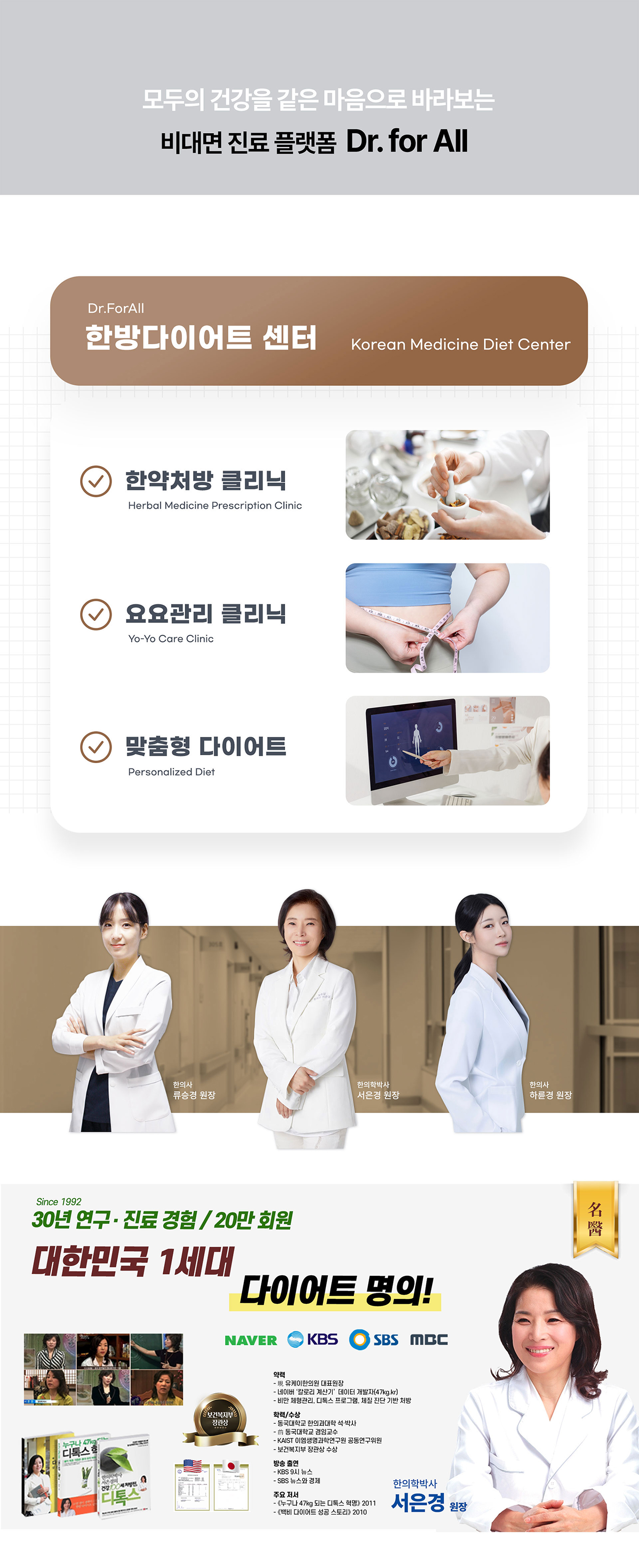 �������� �ϴ�  ���1